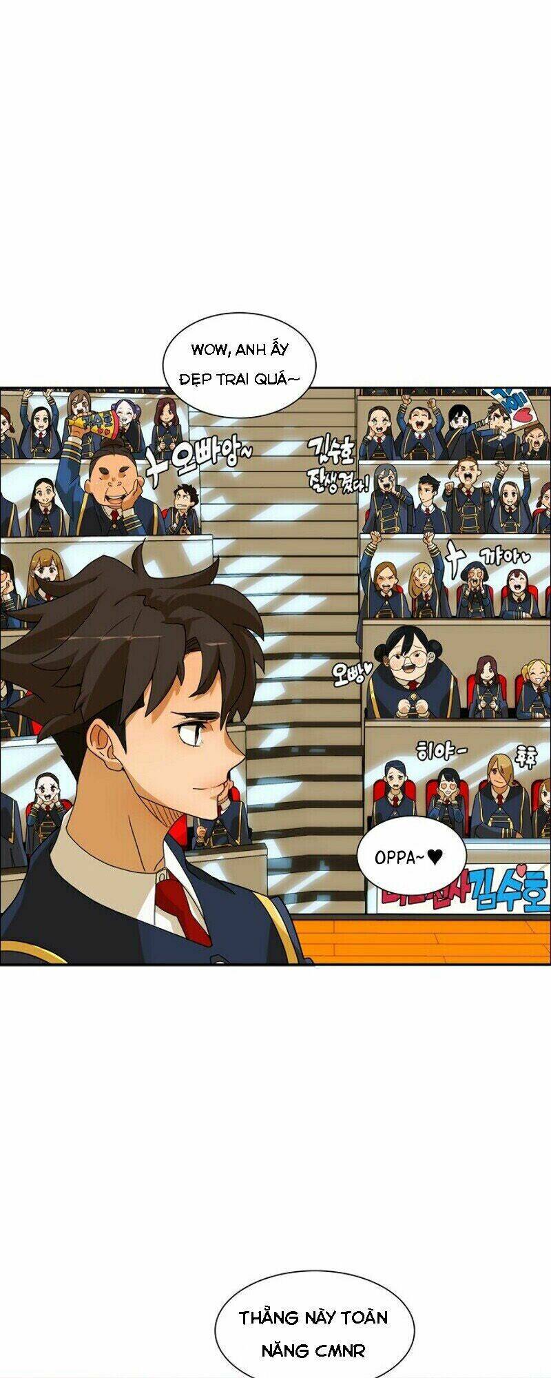 the novel's extra chapter 1 11