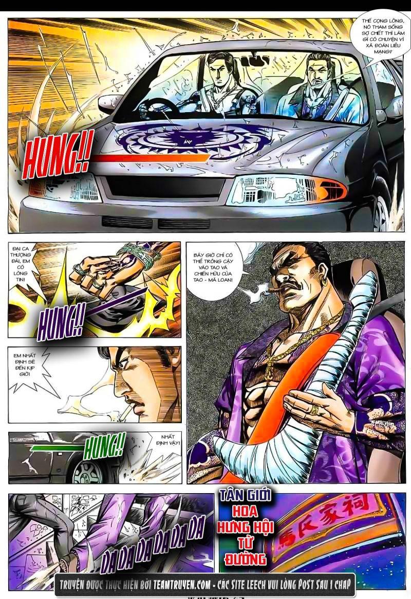 hỏa vũ diệu dương chapter 33 21