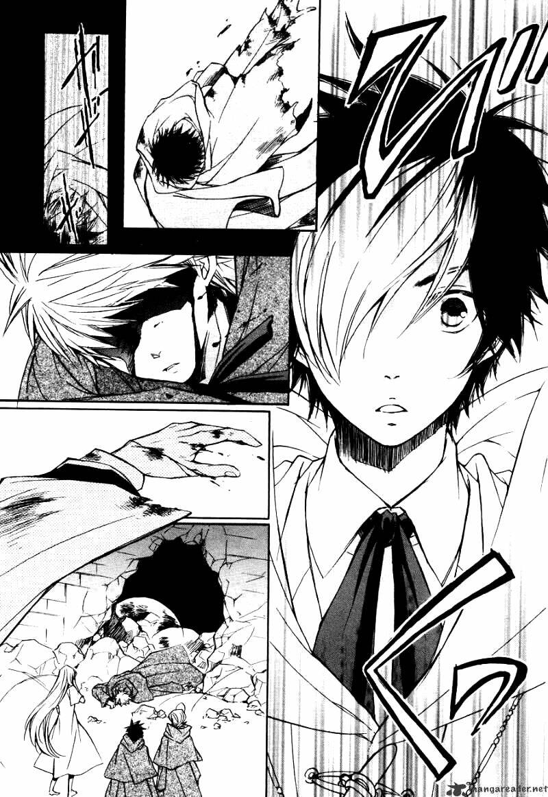 tenkyuugi sephirahtus chapter 6 25