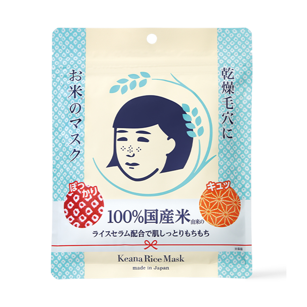 Mặt Nạ Cám Gạo Dạng Đắp Keana Rice Mask Dưỡng Ẩm và Làm Sáng Da - NHẬP KHẨU NHẬT BẢN