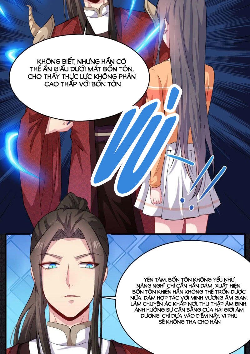 ngạo kiều quỷ vương yêu ta chapter 101 4