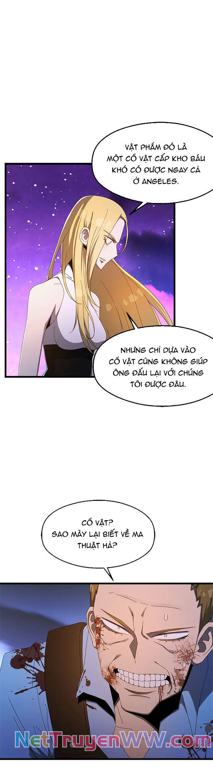 sự bế tắc bất khả chiến bại chapter 76 16