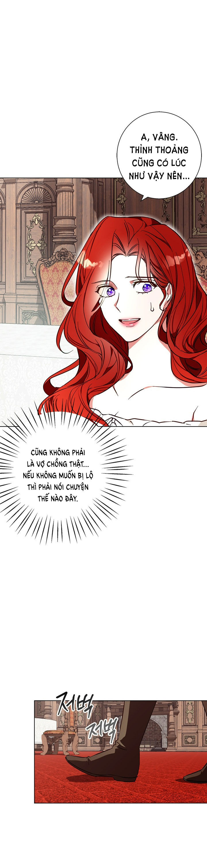 mùa đông đến chapter 17.1 15