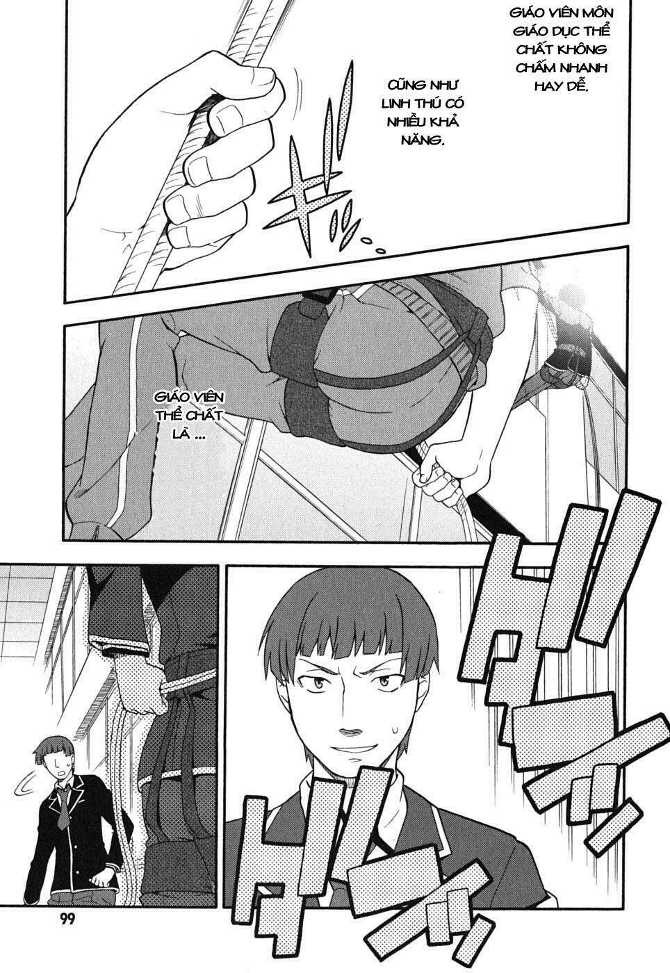 baka to test to shoukanjuu chapter 8 31