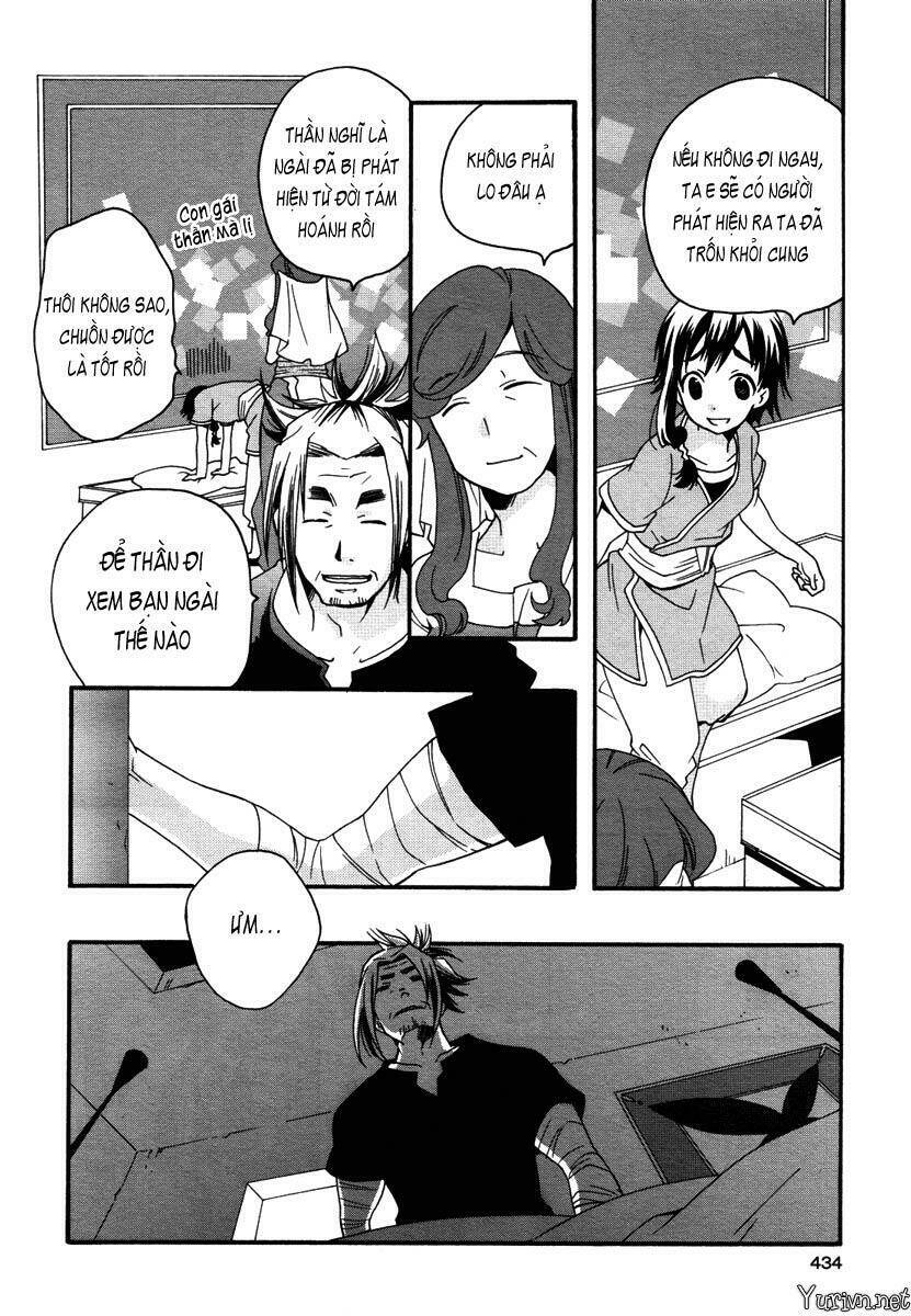 flower flower chapter 11 5