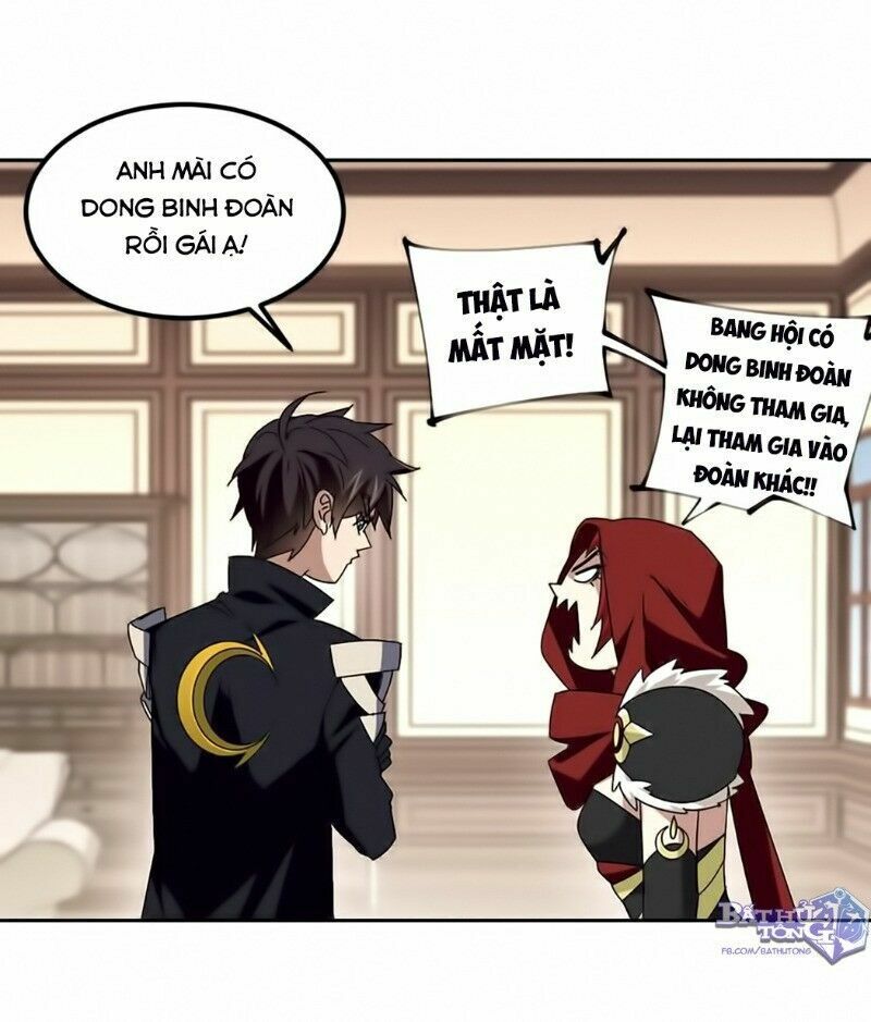 võng du chi cận chiến pháp sư chapter 303 6