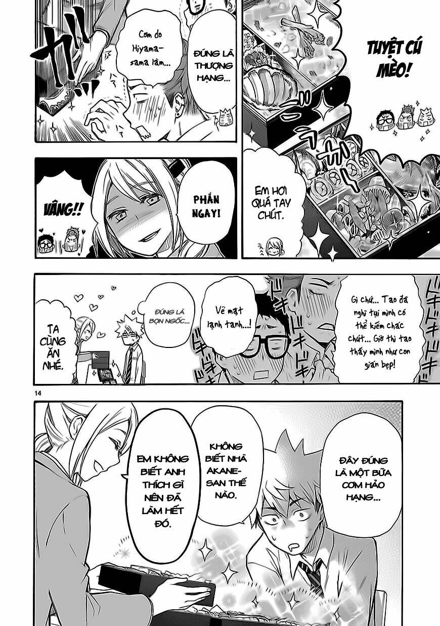 nụ hôn tử thần chapter 7 16