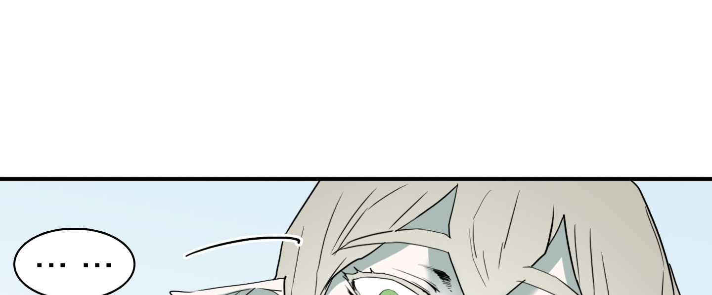 dear door chapter 113 118