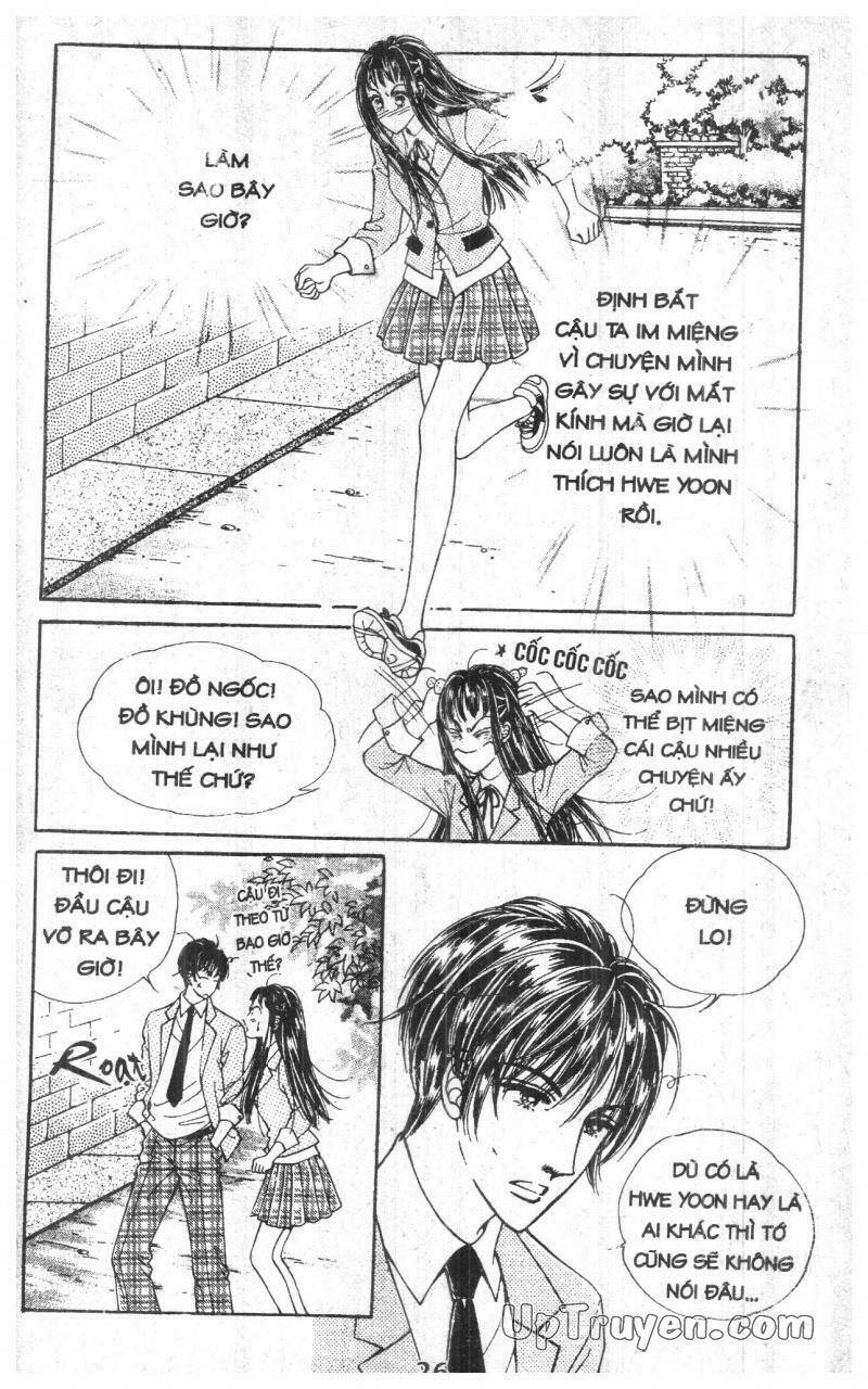 want you chapter 2 26