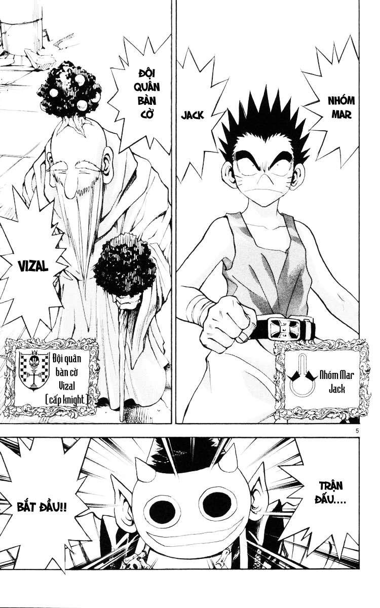 mar heaven chapter 128 5