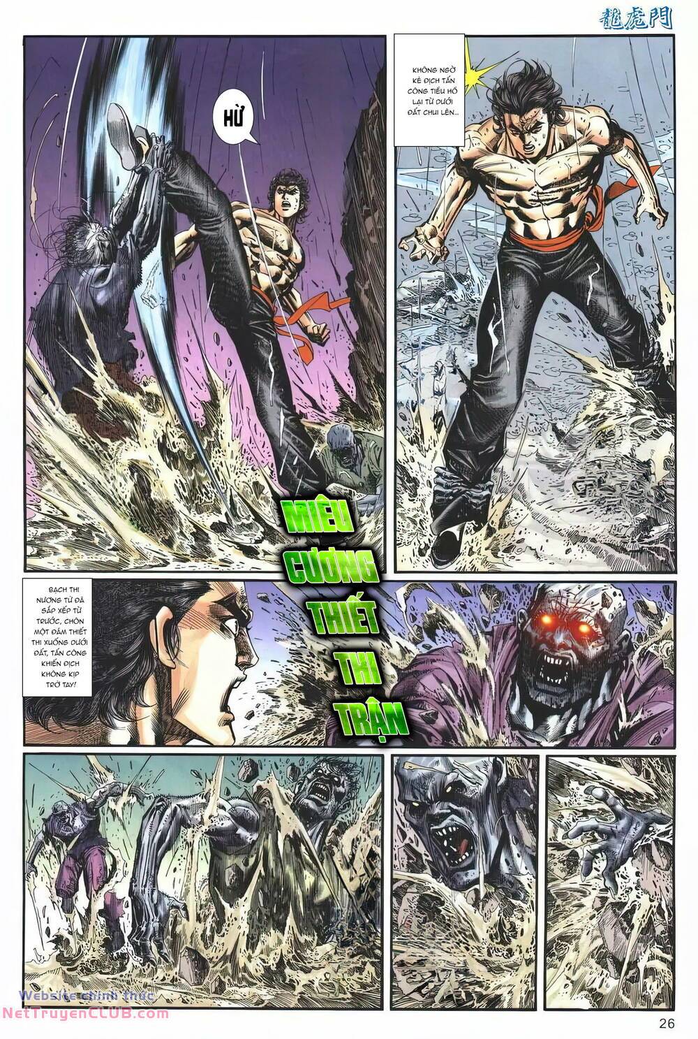 cựu tác long hổ môn chapter 1248 26