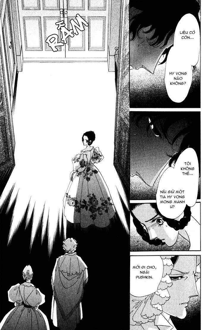 bronze no tenshi chapter 2 48