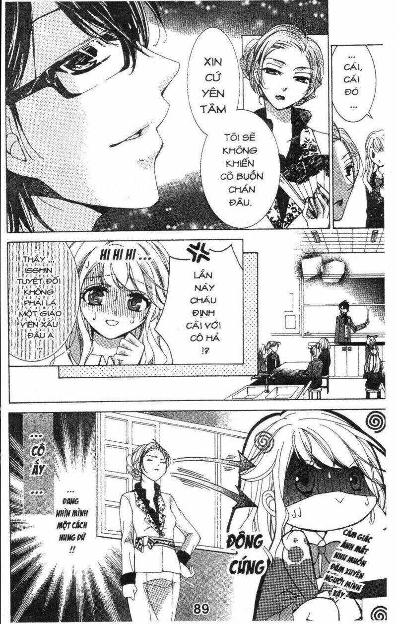 amai akuma ga warau chapter 33 10