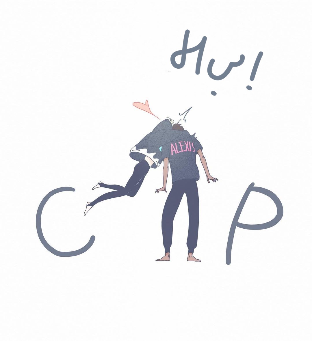 p.s.tớ đợi cậu bên hồ chapter 13.1 14