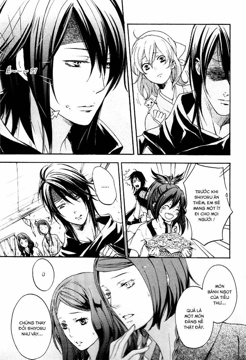 nise no chigiri chapter 8 23