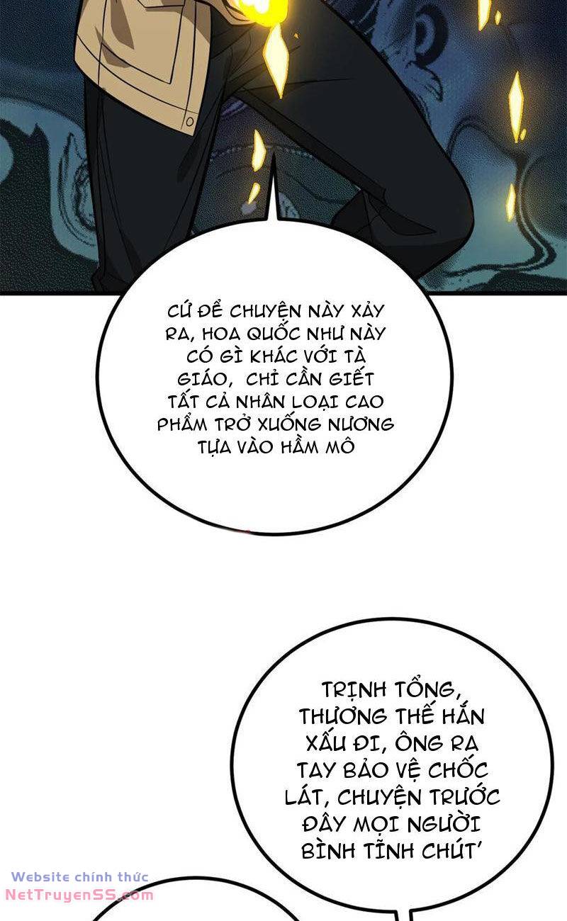 toàn cầu cao khảo chapter 246 22