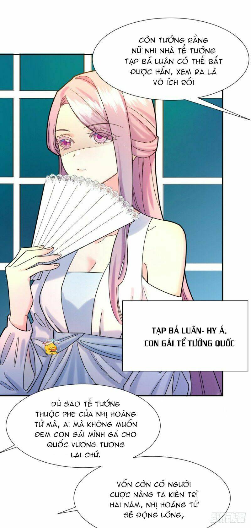 trời sinh một đôi?! ta từ chối! chapter 6 95