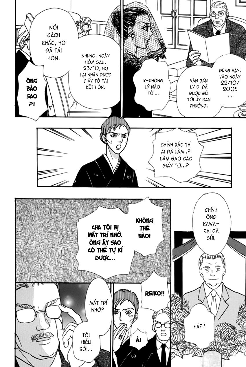 new pet shop of horror chapter 7 51