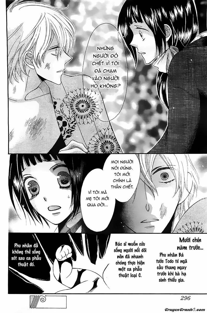 shinigami hakushaku wa yuuutsu chapter 0 25