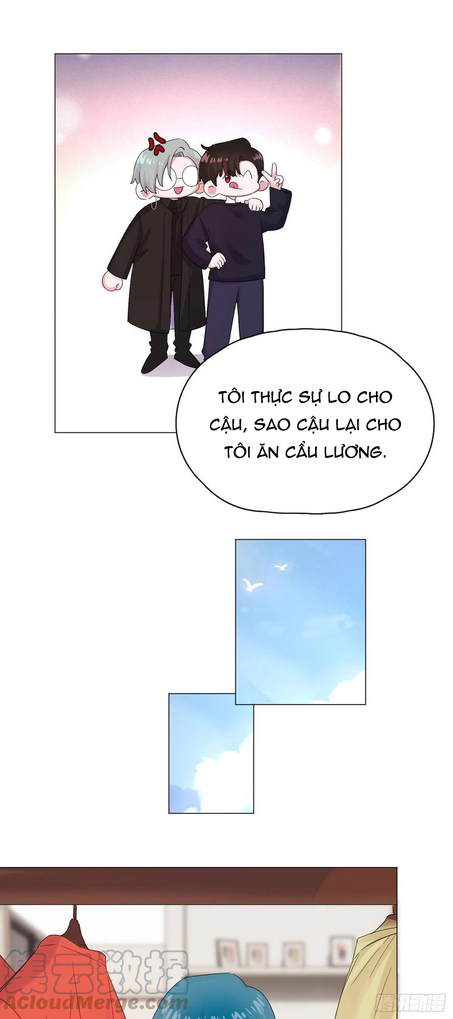 nhất hoàng cửu công thập nhị thê chapter 52 26