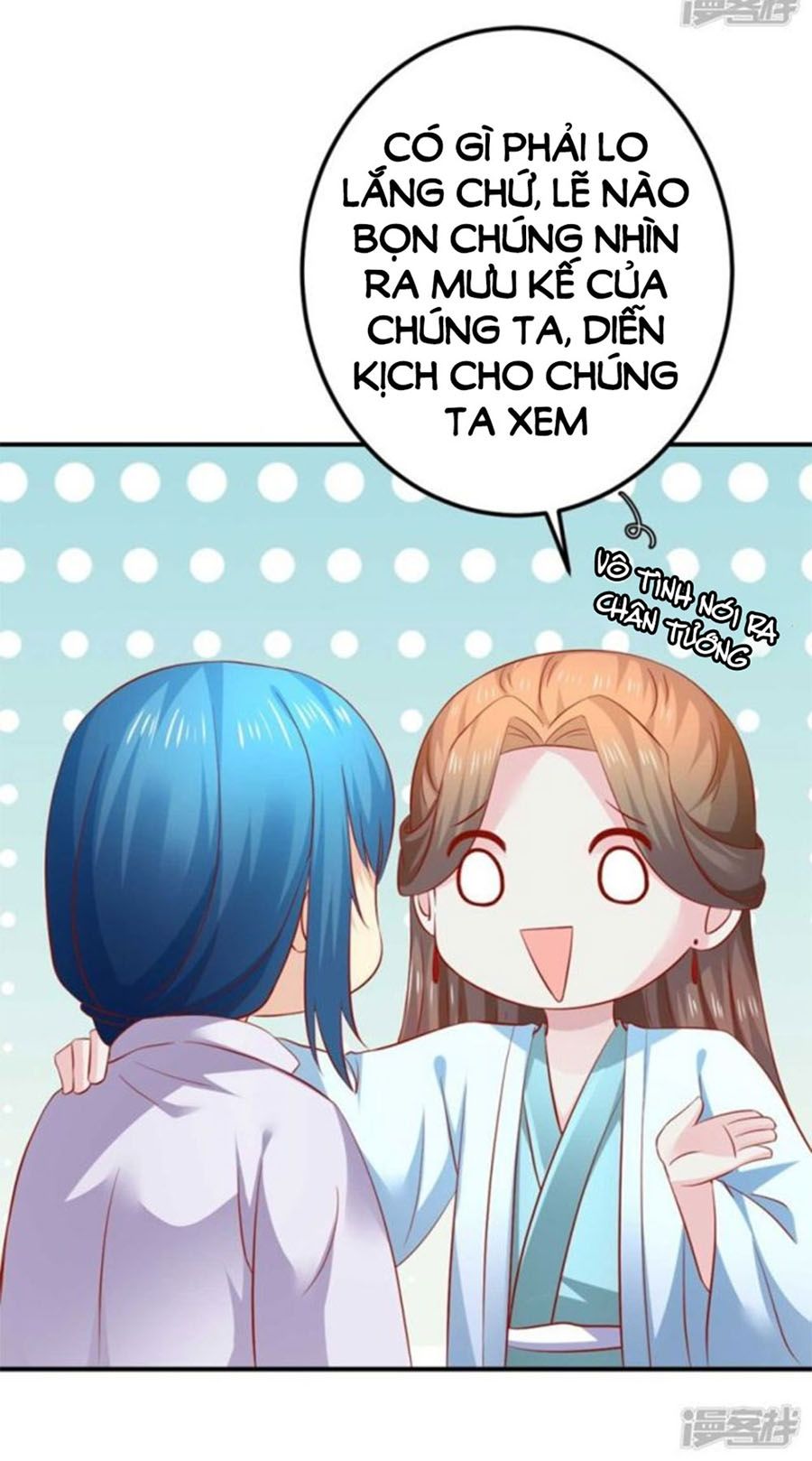 từ đây vương gia không thượng triều sớm chapter 103 25