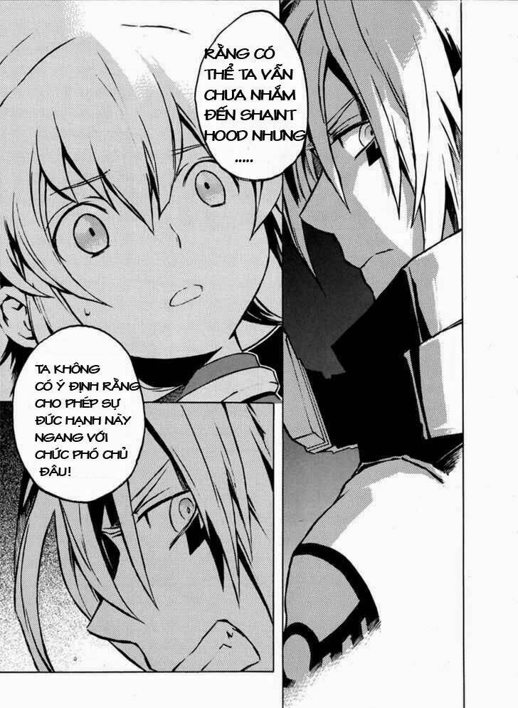 the terror of death chapter 1.1 29