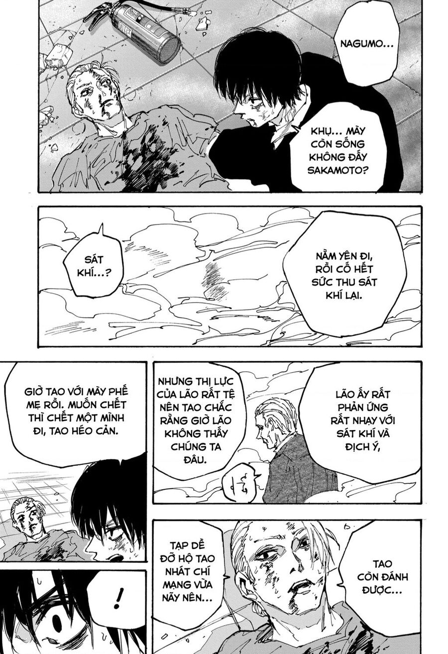 Sakamoto Days chapter 165 17