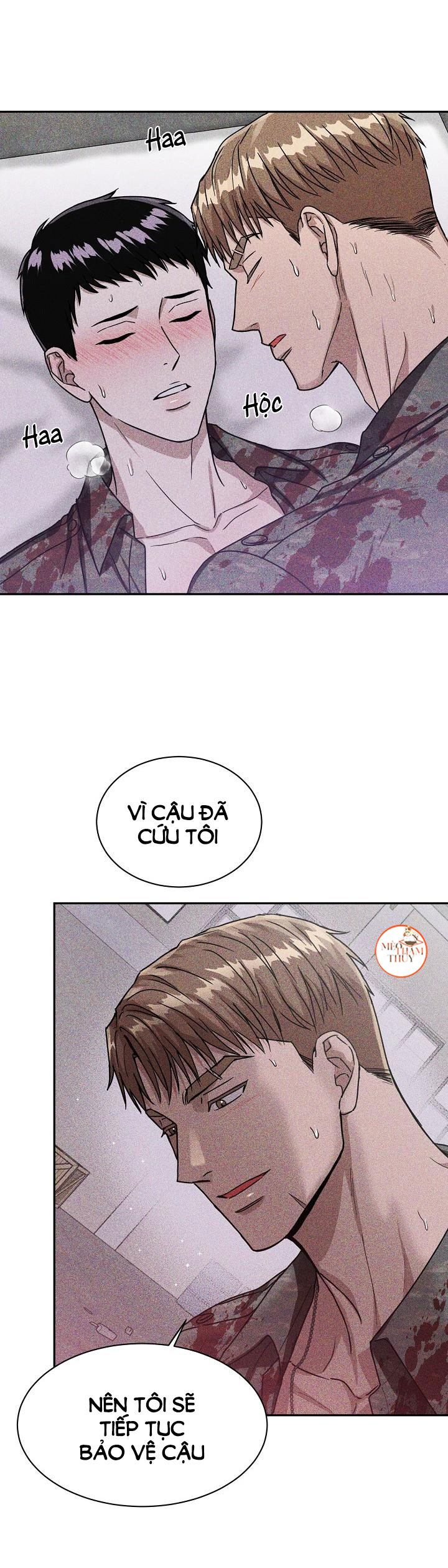 ngày mưa ướt át chapter 3 29