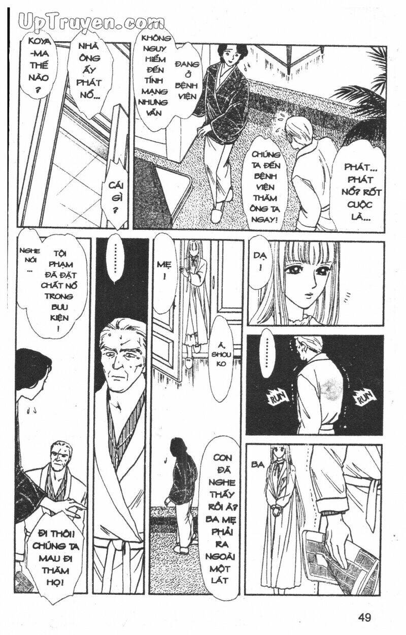 hoàng tử hoa - bud boy chapter 1 50