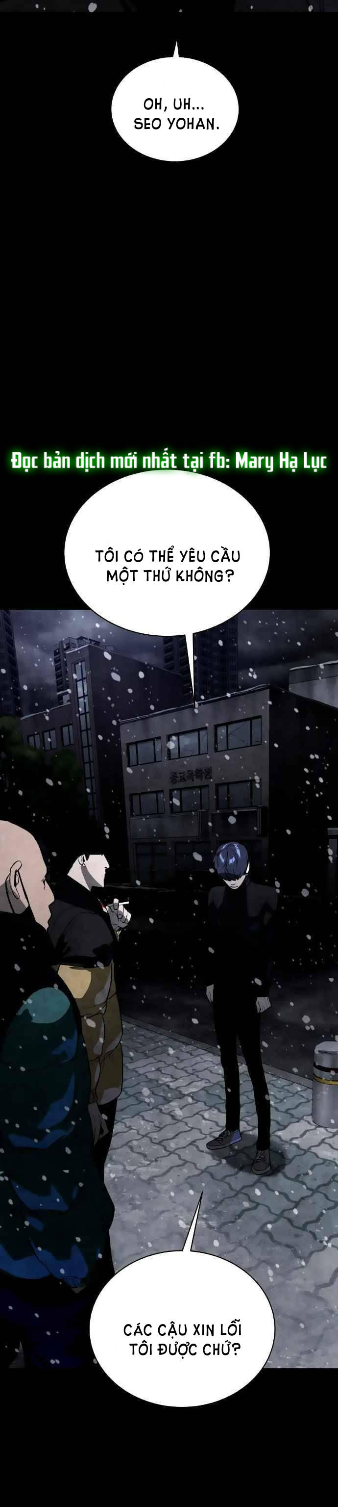 bạch huyết - white blood chapter 87 68