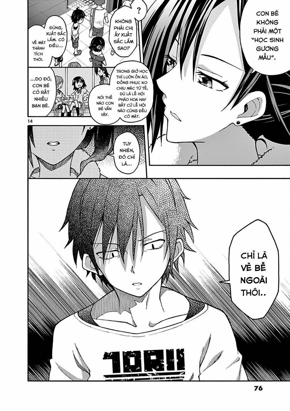 yahari ore no seishun rabukome wa machigatte iru chapter 32 14