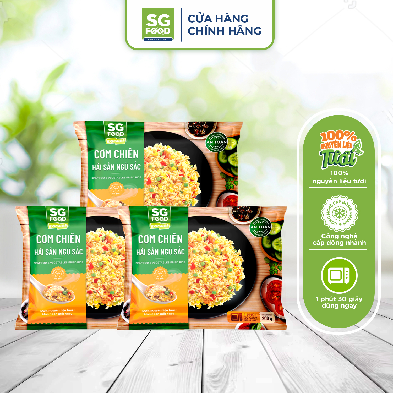 Combo 3 Cơm Chiên Hải Sản Ngũ Sắc Sài Gòn Food 200G