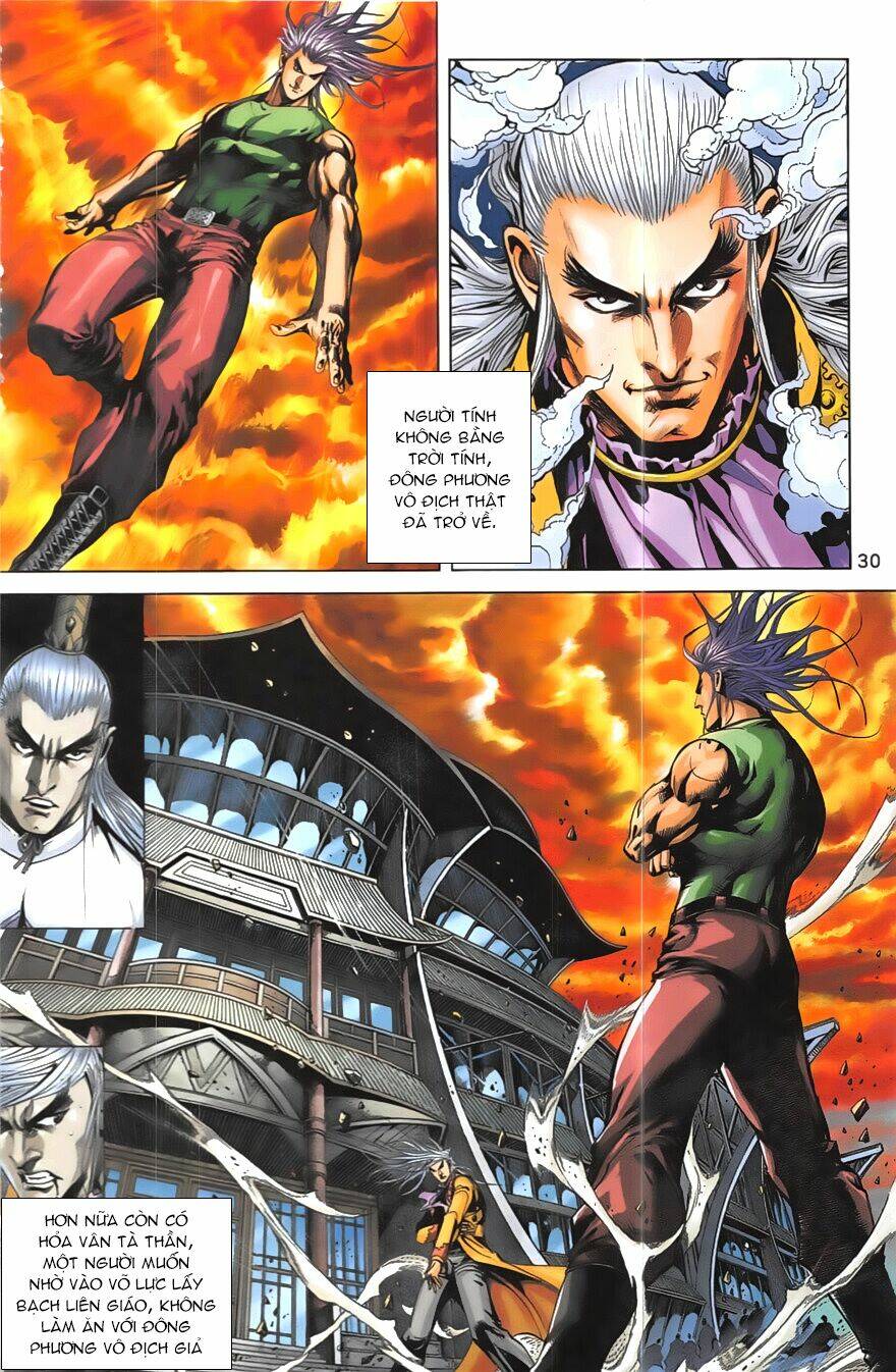 hoàng giả chi lộ chapter 20.2 7