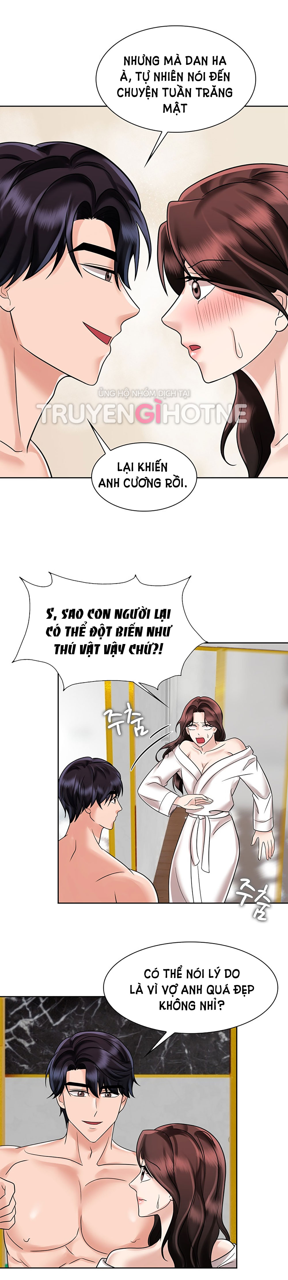 [18+] vì điên nên kết hôn chapter 17.1 27