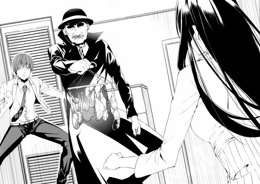 tsukiyoda sadame no sekai no sukuikata chapter 2 35