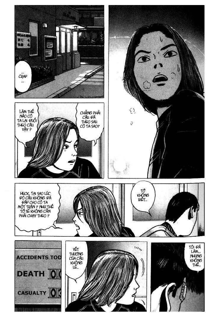 zashiki onna chapter 4 11