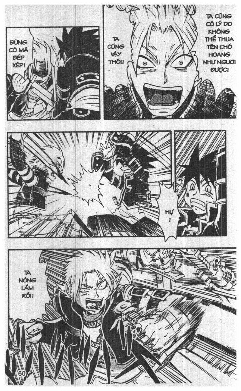 joou kishi monogatari chapter 3 58