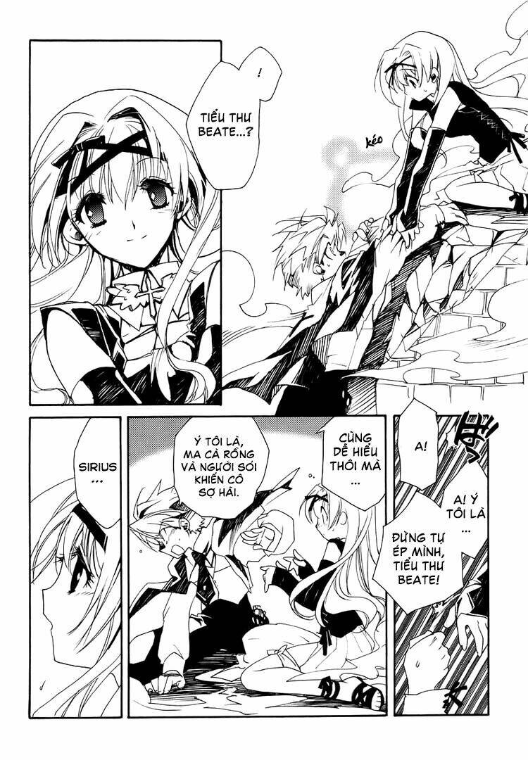 shinyaku ookami ga kuru! chapter 1.2 42