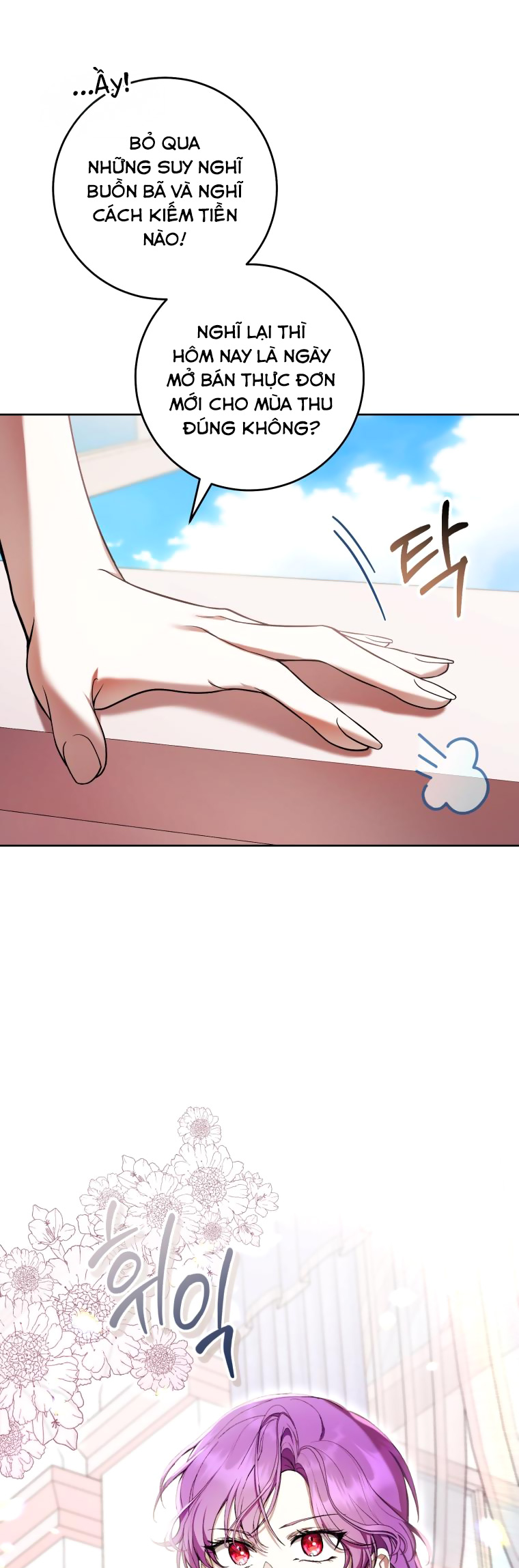 trở thành ác nữ thật thú vị mà ? chapter 64 4