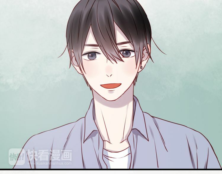 lượm được một tiểu hồ ly phần 1 chapter 56 5