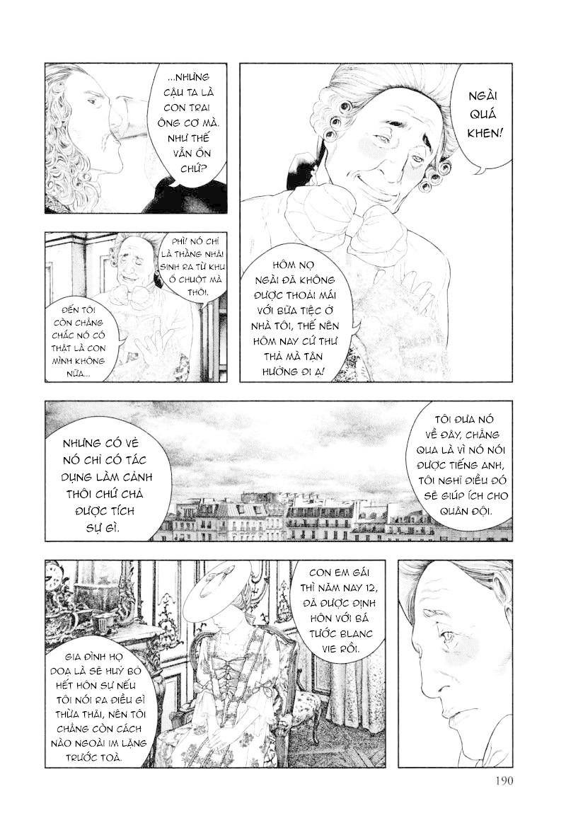 innocent chapter 8 5