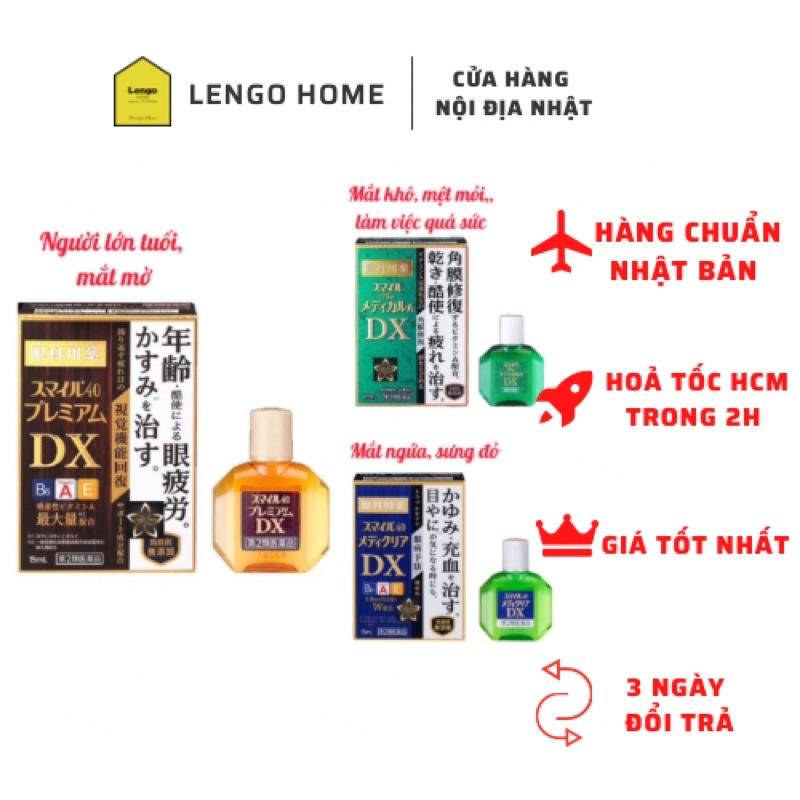 Nước nhỏ mắt cao cấp Lion Smile 40 Premium DX 15ml nội địa Nhật Bản