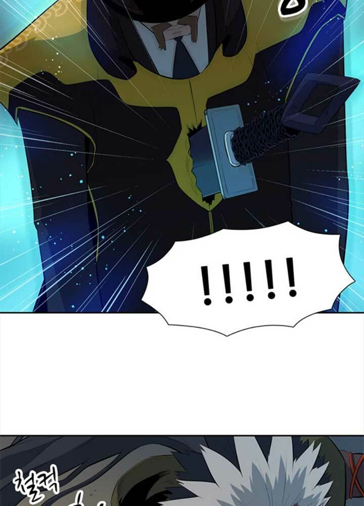 bậc thầy kiếm sư 2: arachi dị nhân đầu tiên chapter 4 35