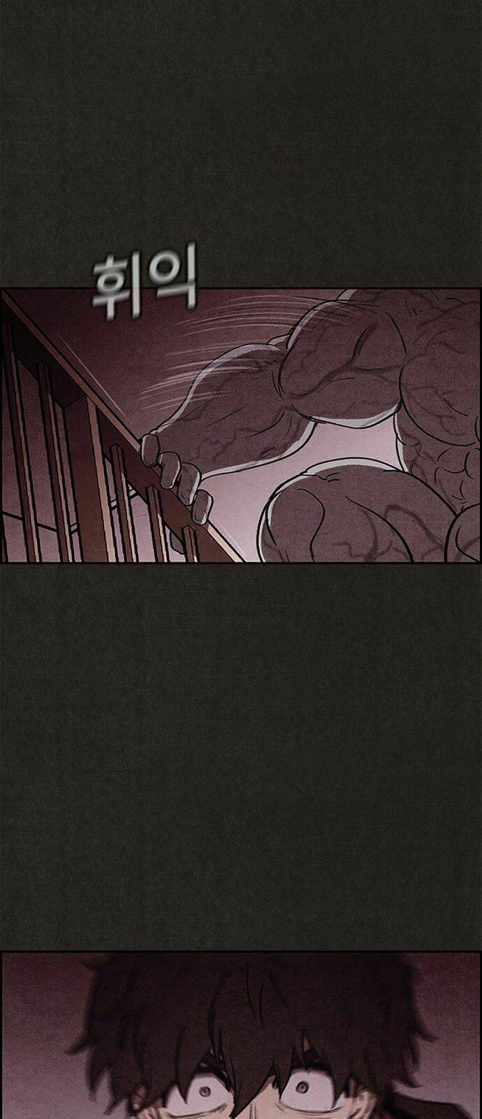 quái vật tại chung cư xanh chapter 22 34