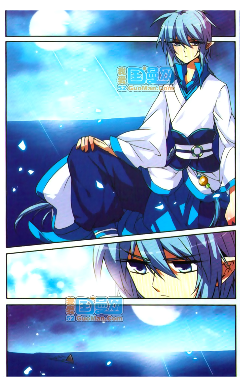 tam nhãn hao thiên lục chapter 49 3