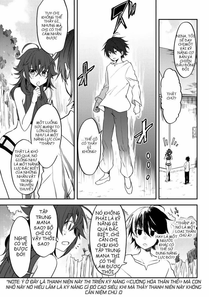 ubau mono ubawareru mono chapter 5.1 8