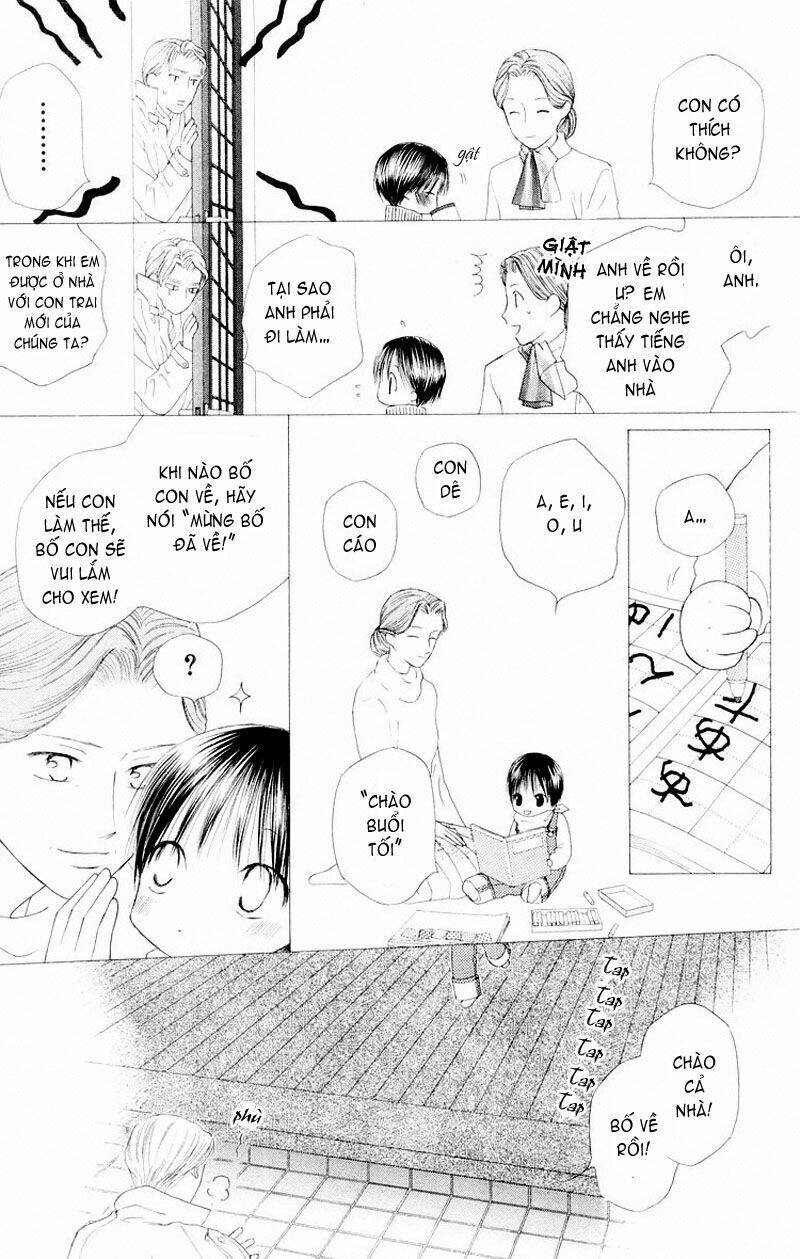 kare kano hajimemashita chapter 74 14