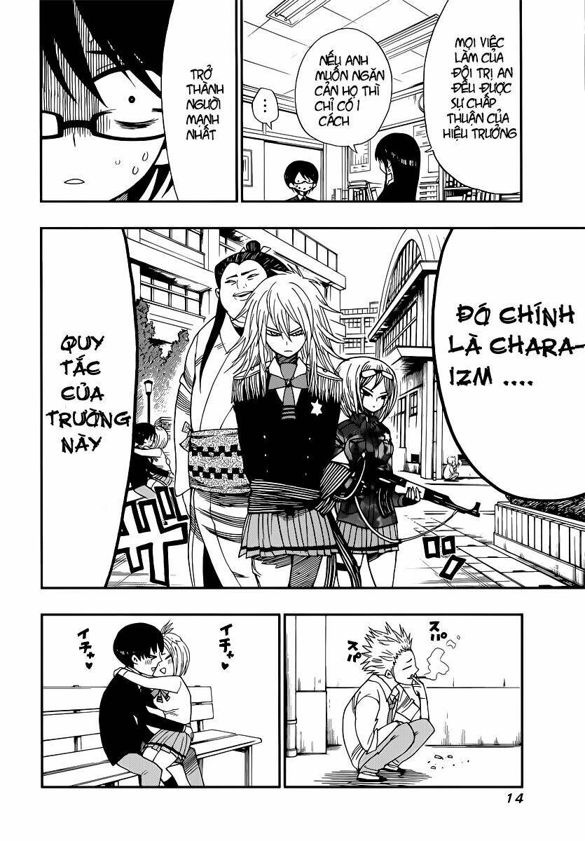 nejimaki kagyu chapter 8 16