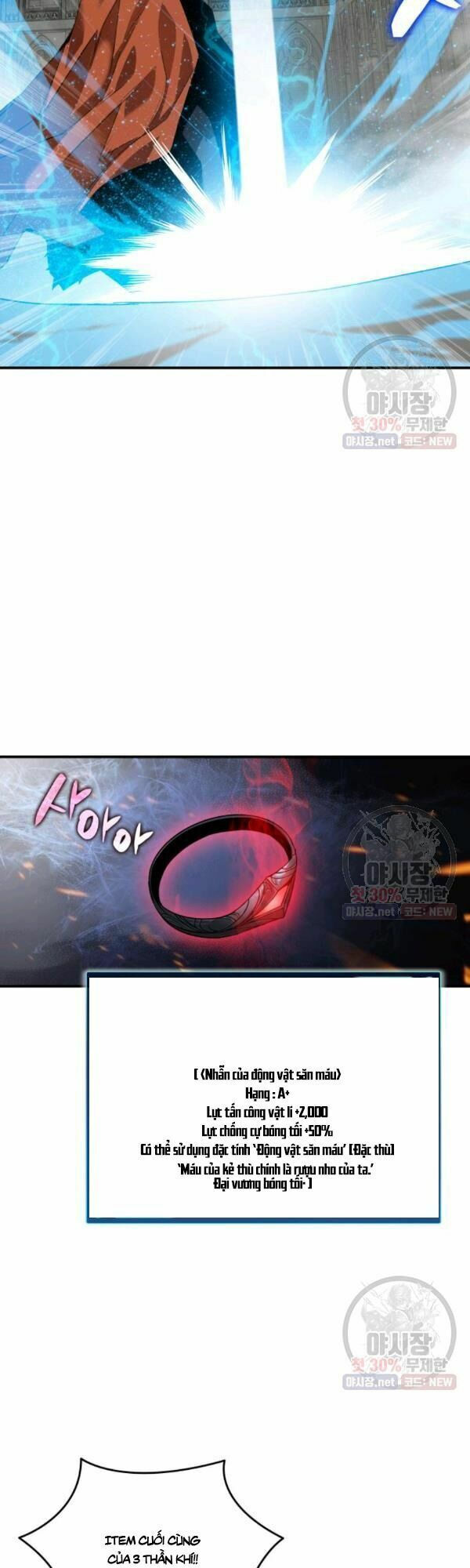 tôi là lính mới chapter 42 23