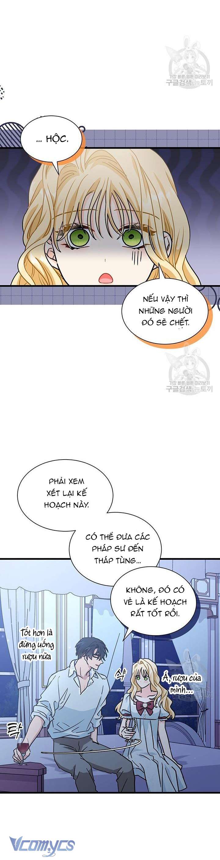 cô gái sẽ trở thành chủ gia đình chapter 33 28